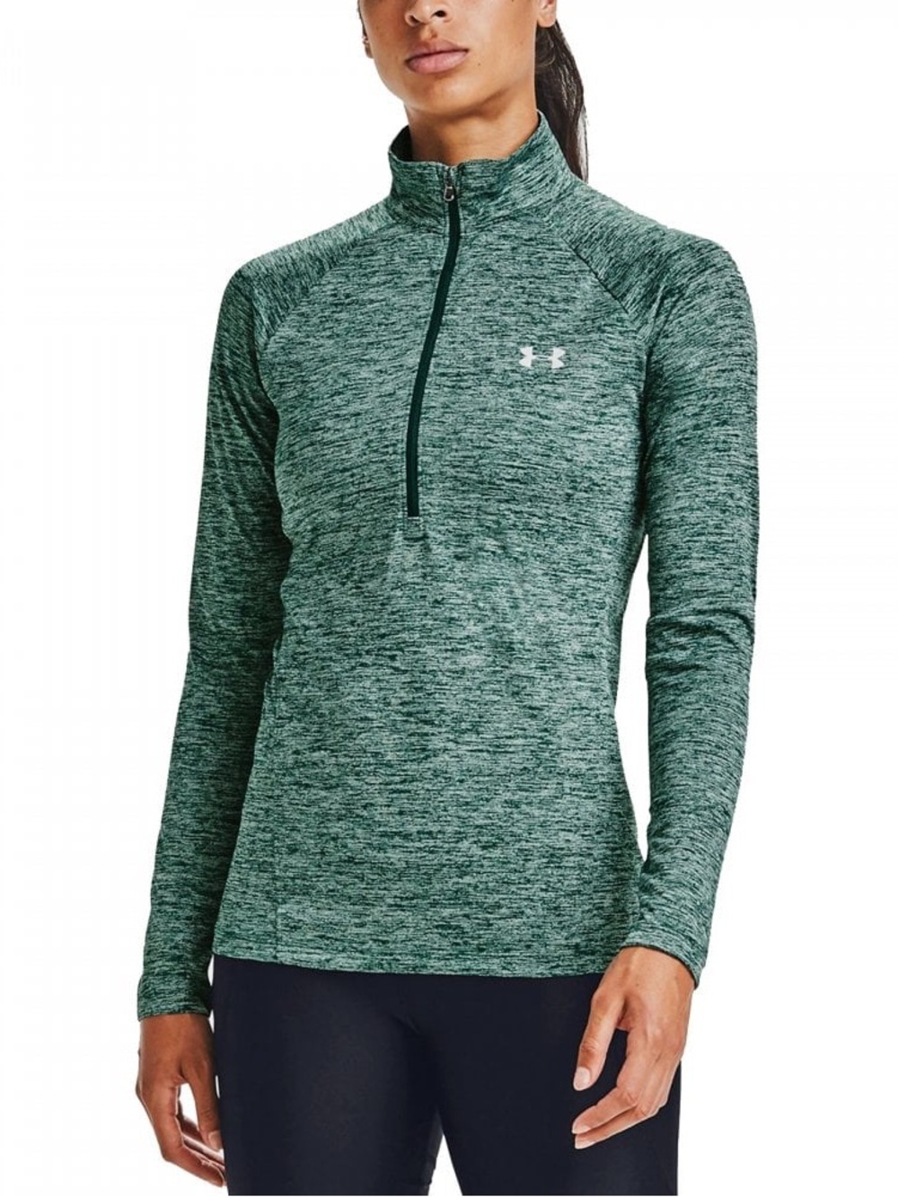Under Armour Women’s Tech Twist Performance 1/2 Zip Pullover NWT Small Green
